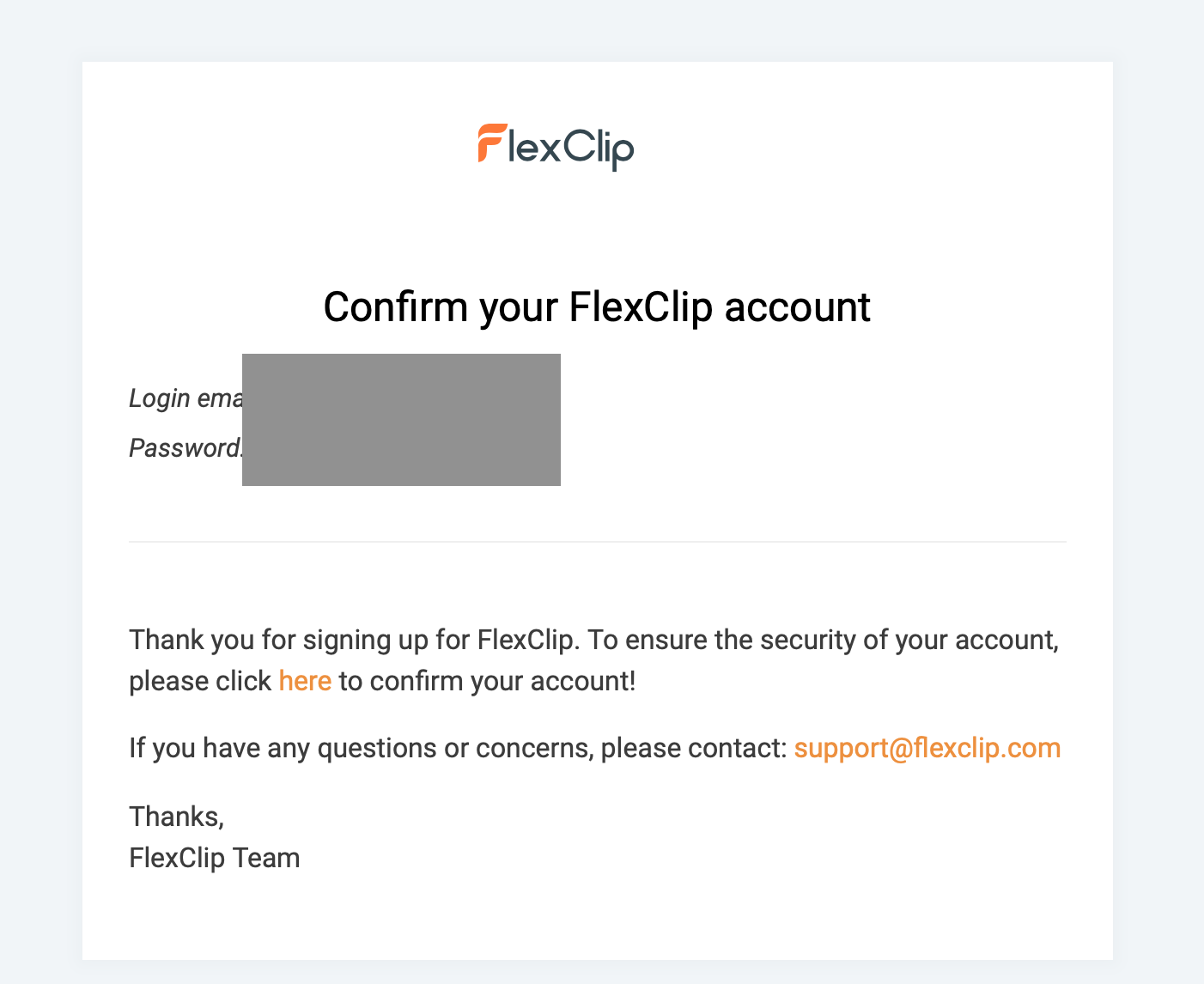 flexclip　確認メール